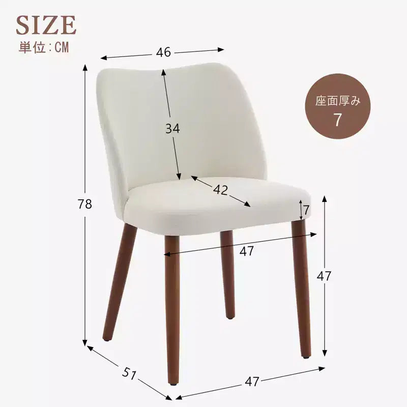 Sedie da pranzo in lino, set da 2, sedie laterali imbottite in tessuto con schienale ad ala, cuscini spessi e gambe in legno per sala da pranzo, soggiorno