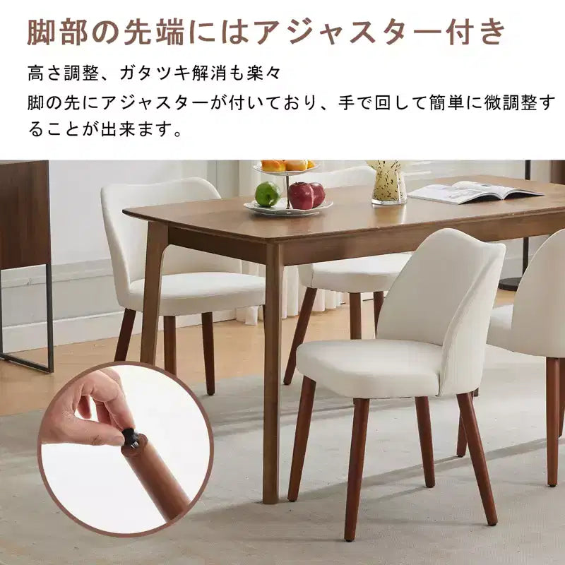 Sedie da pranzo in lino, set da 2, sedie laterali imbottite in tessuto con schienale ad ala, cuscini spessi e gambe in legno per sala da pranzo, soggiorno
